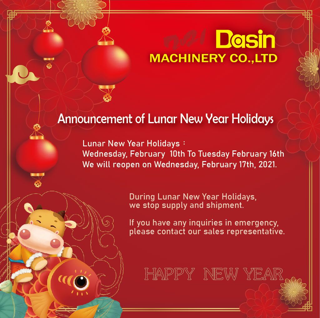 Máy pha trà làm nóng tức thì tự động dùng cho mục đích thương mại của Dasin Machinery